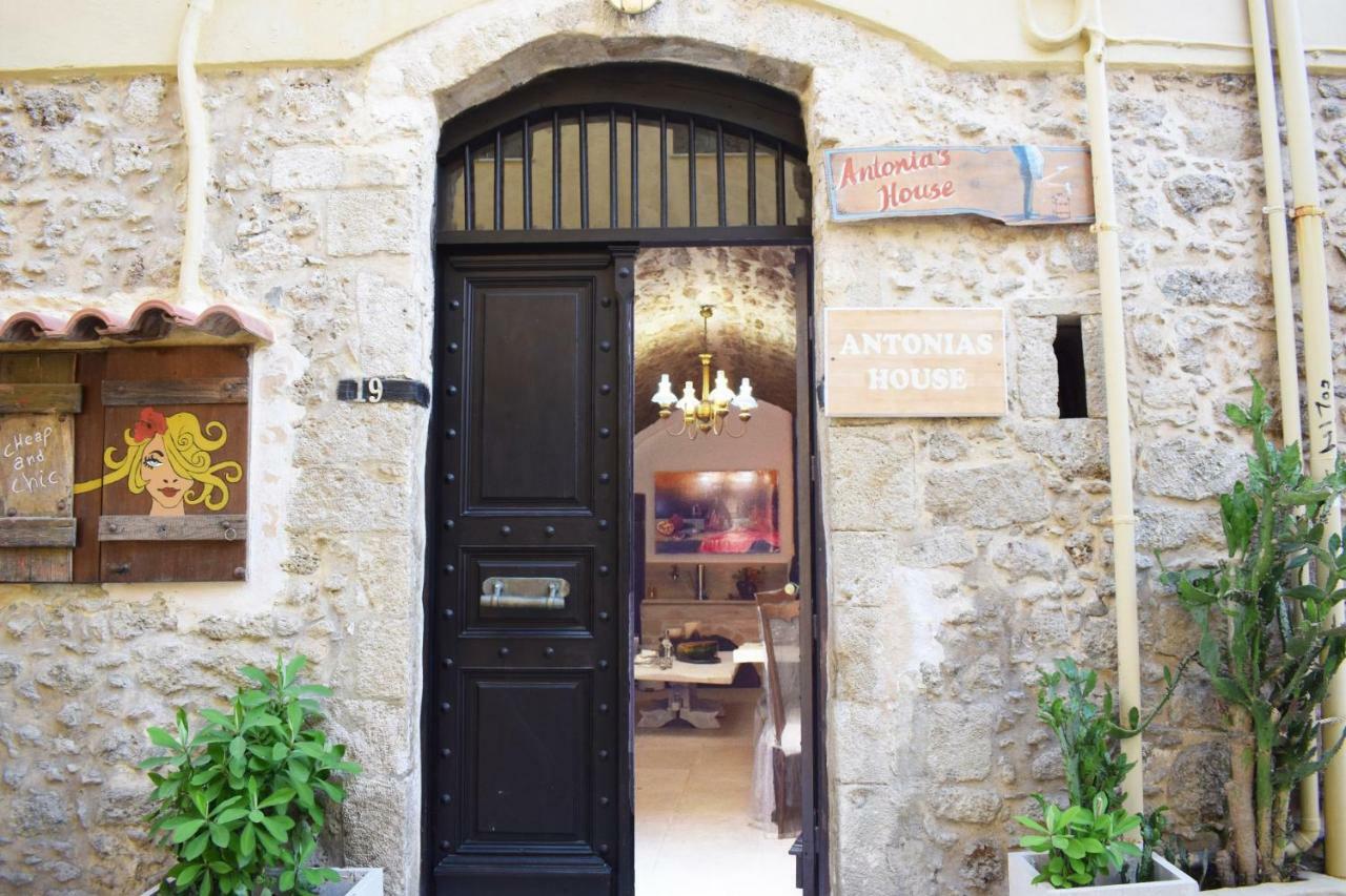 Antonia'S House - Old Town Apartment Rethymno  Exterior photo